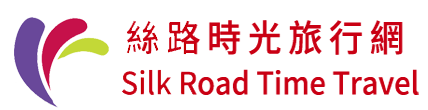 甘肃丝路时光旅行社官网