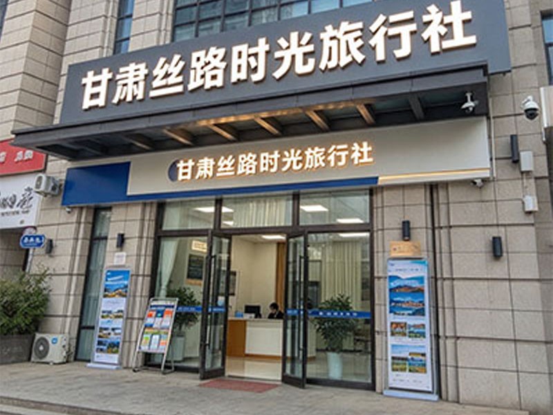 新疆旅游为什么一天要坐几百公里？行程太赶怎么破